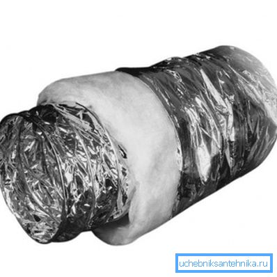 Aluminijasta prezračevalna rebra 200 mm s toplotno izolacijo