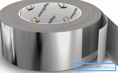 Aluminijski trak