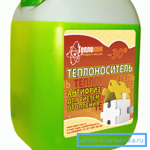 Antifriz za ogrevanje Antifriz za ogrevanje