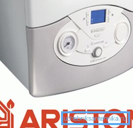 Ariston je eden najboljših evropskih proizvajalcev klimatske opreme.