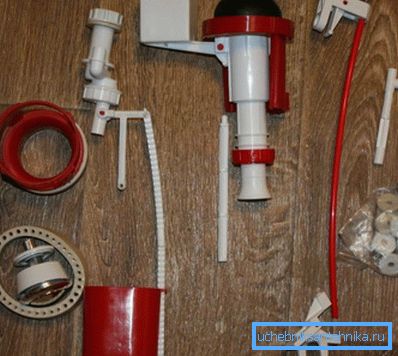 Armature za rezervoar za izpiranje Armature za rezervoar za izpiranje