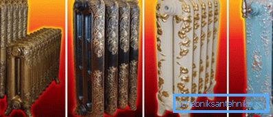 Designer litega železa radiatorji - znak razkošja Designer litega železa radiatorji - znak razkošja