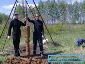 Dva človeka sta dovolj za delo Dva človeka sta dovolj za delo
