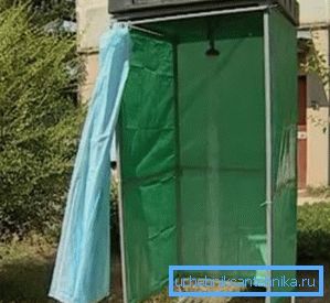 Za to zasnovo resna podlaga ni potrebna.