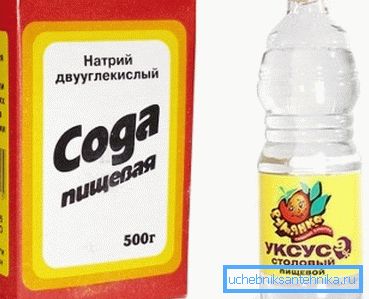 Dva sestavna dela za odpravo blokad. Dva sestavna dela za odpravo blokad.