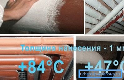 Učinek uporabe izolacijske barve Učinek uporabe izolacijske barve