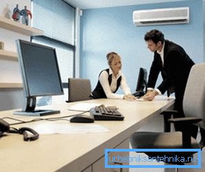 Učinkovito prezračevanje povečuje razpoložljivost zaposlenih Učinkovito prezračevanje povečuje razpoložljivost zaposlenih
