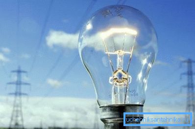 Električna energija je najbolj napredna oblika energije. Električna energija je najbolj napredna oblika energije.
