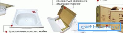 Emajliran umivalnik s priloženimi montažnimi konzolami. Emajliran umivalnik s priloženimi montažnimi konzolami.