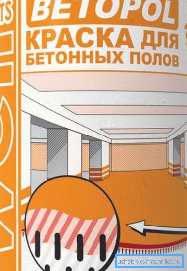 Če ne veste, kako tla pod tušem obdržati v državi, izberite betonske sestavke, ki so odporni proti obrabi