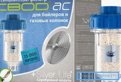 Filter za mehčanje vode Filter za mehčanje vode