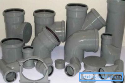 Kanalizacijske armature Kanalizacijske armature