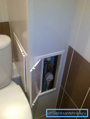 Foto plastična škatla v stranišču Foto plastična škatla v stranišču