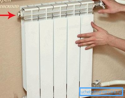 Fotografija grelnega radiatorja z vgrajenim dvigalom Mayevsky Fotografija grelnega radiatorja z vgrajenim dvigalom Mayevsky