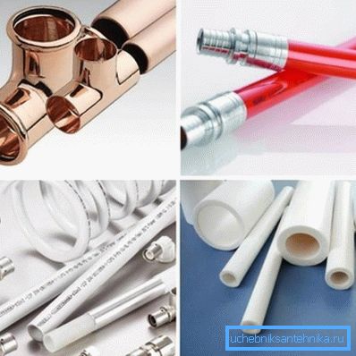 Fotografije cevi iz različnih materialov Fotografije cevi iz različnih materialov