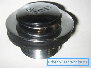 Hydro past za tuširanje se zamenja v nekaj minutah Hydro past za tuširanje se zamenja v nekaj minutah