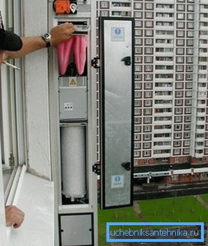 Individualni sistem vnosa Individualni sistem vnosa