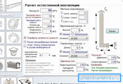 Uporaba programov Uporaba programov