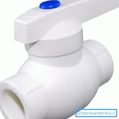 Plastični izdelek.