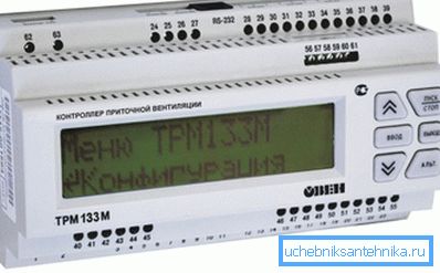 Regulator ventilacijskega sistema prezračevalnega sistema
