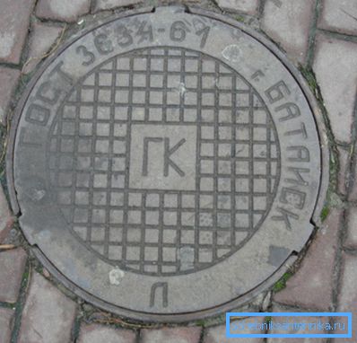 Pokrov jaška iz litega železa