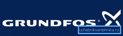 Grundfosov logotip korporacije.