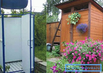 Amaterske fotografije najpreprostejših struktur te vrste, ki se pogosto uporabljajo v poletnih počitniških hišicah Amaterske fotografije najpreprostejših struktur te vrste, ki se pogosto uporabljajo v poletnih počitniških hišicah