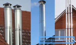 Amaterska fotografija dimnih cevi, ki se pogosto zamenjujejo s pečmi ali ventilatorji Amaterska fotografija dimnih cevi, ki se pogosto zamenjujejo s pečmi ali ventilatorji