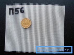 Markirni polimerni filtrirni material je podoben kovinskemu ekvivalentu