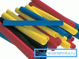 Material za vodotesne žice