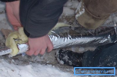 Metoda vhoda cevi je ovita z bombažem in folijo. Metoda vhoda cevi je ovita z bombažem in folijo.