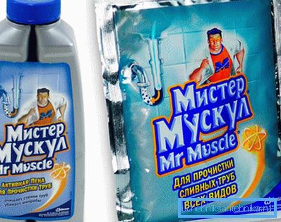 Gospod Muscle Pipe Cleaner