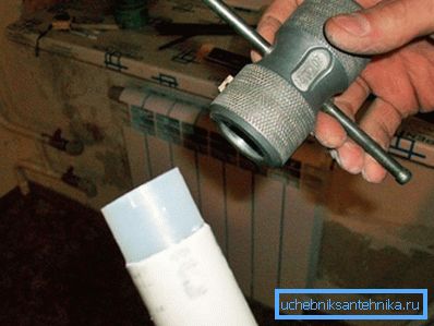 Pipe Stripper