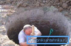 Na fotografiji - proces kopanja Na fotografiji - proces kopanja