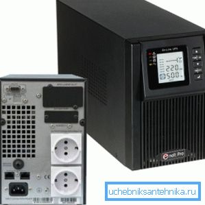 Na fotografiji - neprekinjeno napajanje, ki bo zagotovilo obratovanje kotla v primeru izpada električne energije Na fotografiji - neprekinjeno napajanje, ki bo zagotovilo obratovanje kotla v primeru izpada električne energije