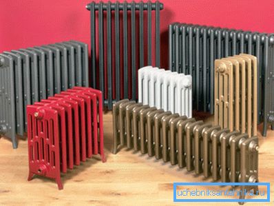 Na sliki so prikazani zunanji litoželezni radiatorji. Na sliki so prikazani zunanji litoželezni radiatorji.