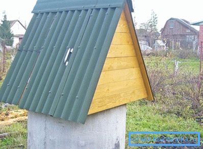 Fotografija prikazuje vdolbino s krošnjami v končani obliki.