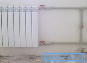Na fotografiji: zamenjava cevi in radiatorjev s sodobnimi različicami ne samo izboljša videz sistema, temveč tudi bistveno izboljša njegovo učinkovitost. Na fotografiji: zamenjava cevi in radiatorjev s sodobnimi različicami ne samo izboljša videz sistema, temveč tudi bistveno izboljša njegovo učinkovitost.