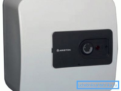 Akumulacijski bojler za 10 litrov pod umivalnikom ARISTON PRO 10 ST R / 3 Akumulacijski bojler za 10 litrov pod umivalnikom ARISTON PRO 10 ST R / 3