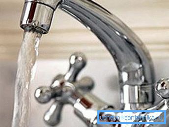 Prisotnost vroče vode v pipe je odvisna od zdravja centralnega ogrevalnega sistema