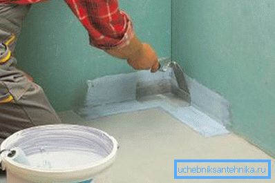Uporaba hidroizolacije