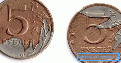 Spuščeni sloj obloge na kovancu 5 rubljev. Spuščeni sloj obloge na kovancu 5 rubljev.