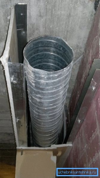 Ne preveč vdihnite, ker bo v tem primeru porabil veliko mineralne volne Ne preveč vdihnite, ker bo v tem primeru porabil veliko mineralne volne