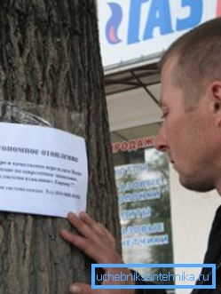 Ne smete zaupati enodnevnim podjetjem ali gradbenim ekipam, ki nimajo pravnega naslova ali ustreznega delovnega dovoljenja. Ne smete zaupati enodnevnim podjetjem ali gradbenim ekipam, ki nimajo pravnega naslova ali ustreznega delovnega dovoljenja.