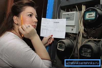 Pomanjkanje konvektorja - poraba velike količine električne energije Pomanjkanje konvektorja - poraba velike količine električne energije