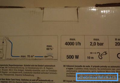 Pazite na označevanje enote, kažejo njegove glavne značilnosti. Pazite na označevanje enote, kažejo njegove glavne značilnosti.