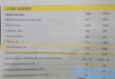 Pazite na tehnične značilnosti naprave. Pazite na tehnične značilnosti naprave.