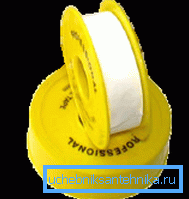Sample fum trak Sample fum trak