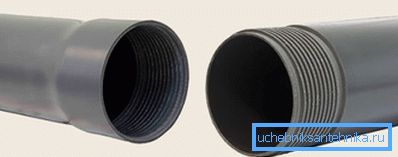 PVC ohišja z navojno prirobnico. PVC ohišja z navojno prirobnico.