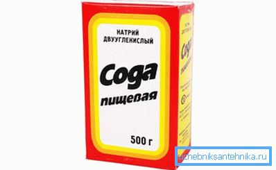 Redna pecilna soda